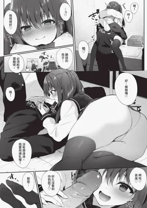 第98頁圖