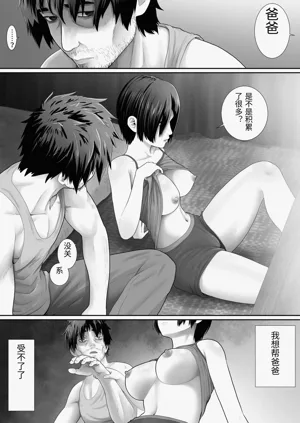 第11頁圖