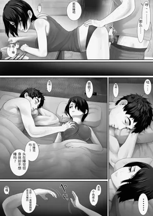 第23頁圖