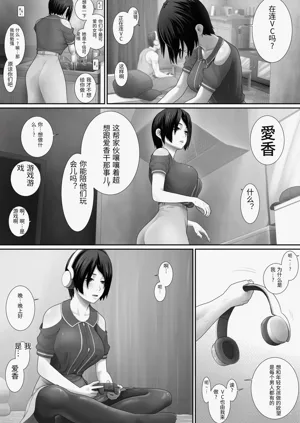 第34頁圖