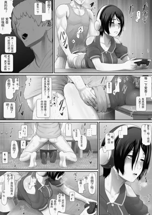 第38頁圖
