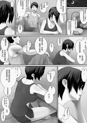 第41頁圖