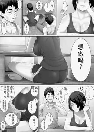 第42頁圖