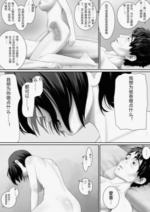 第45頁圖