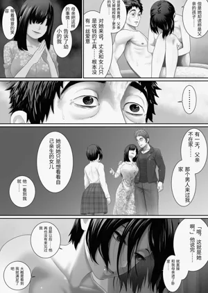 第48頁圖