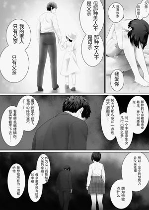 第49頁圖