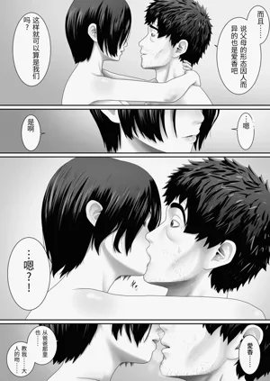 第52頁圖