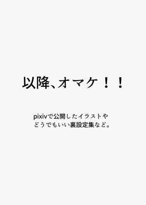 第60頁圖