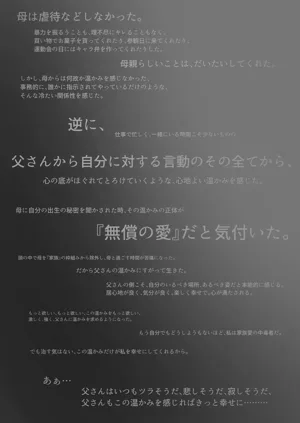 第70頁圖