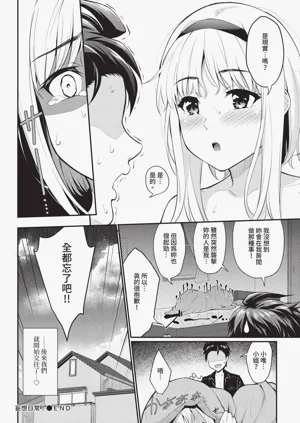 第100頁圖