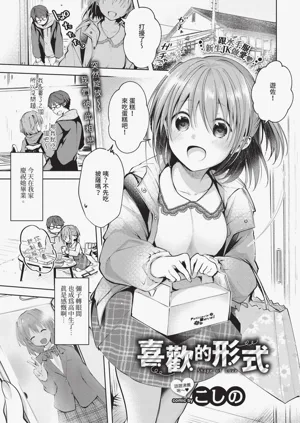 第101頁圖