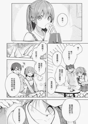第102頁圖