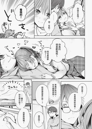 第103頁圖