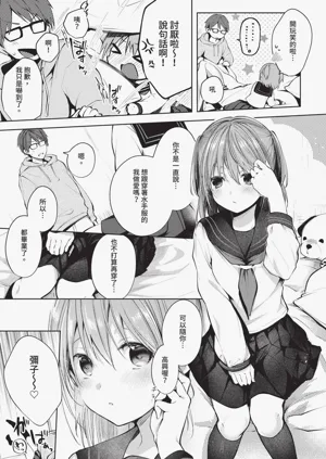 第105頁圖
