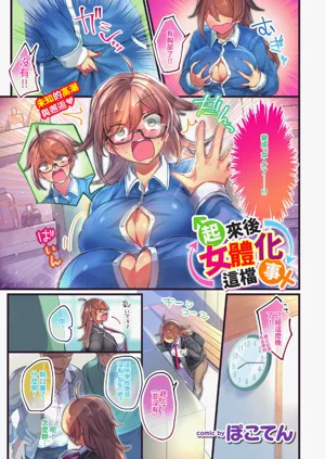 第11頁圖