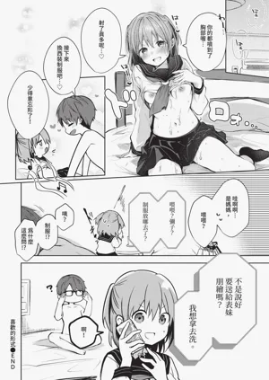 第120頁圖
