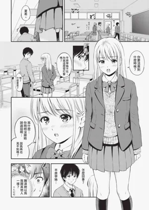 第134頁圖