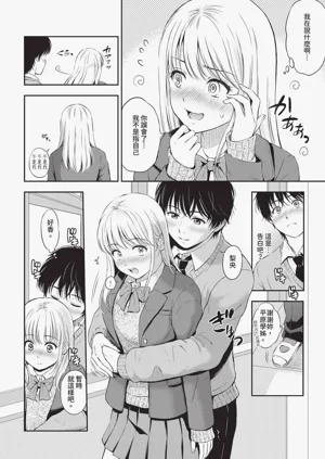 第136頁圖