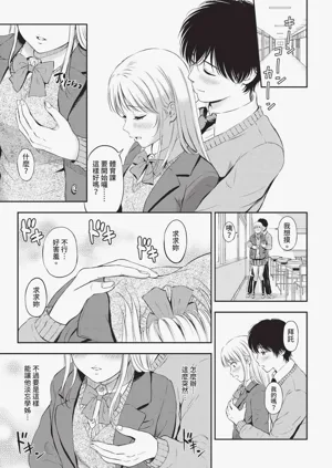 第137頁圖