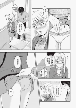 第143頁圖
