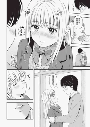 第146頁圖