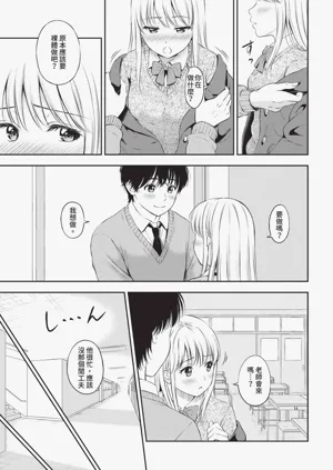 第151頁圖