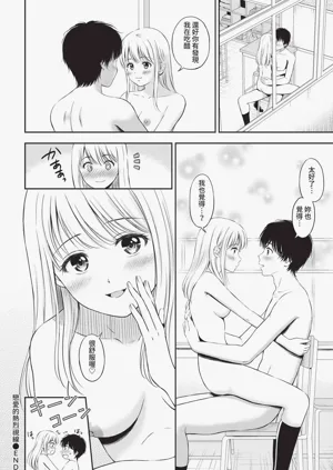 第160頁圖