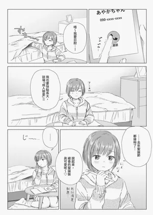 第162頁圖