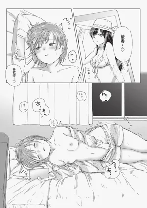 第169頁圖