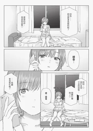 第173頁圖