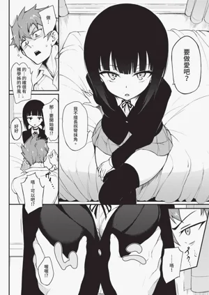第18頁圖