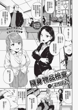 第183頁圖