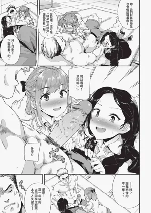 第185頁圖