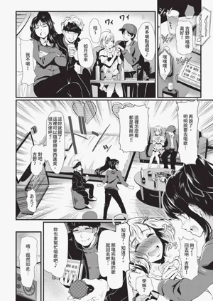 第204頁圖