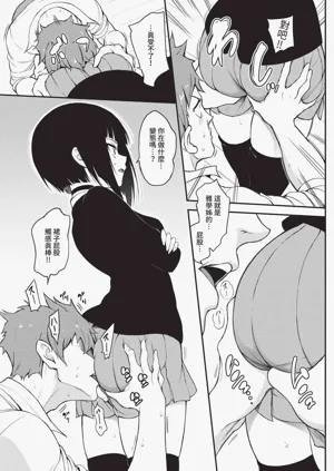 第21頁圖