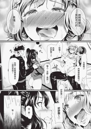第214頁圖