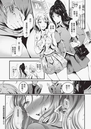第222頁圖
