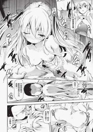 第226頁圖