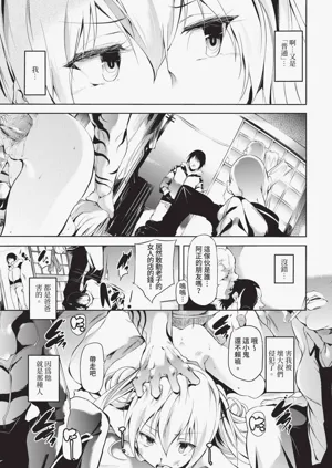 第233頁圖