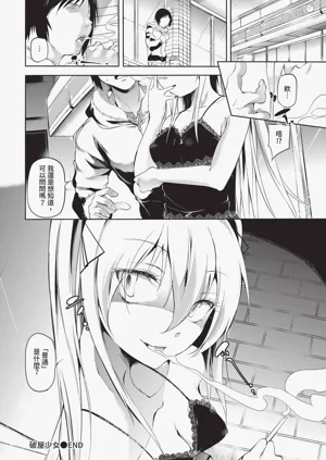 第242頁圖