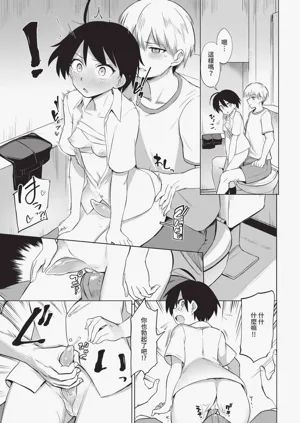第249頁圖