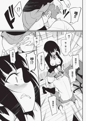 第25頁圖