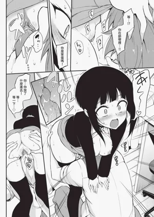 第26頁圖