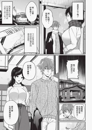 第265頁圖