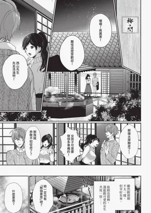 第267頁圖