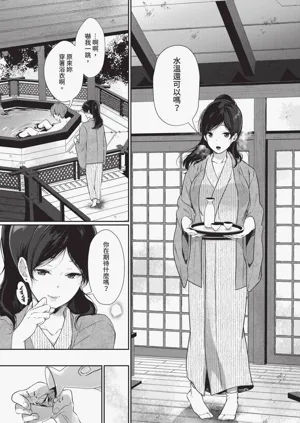 第268頁圖