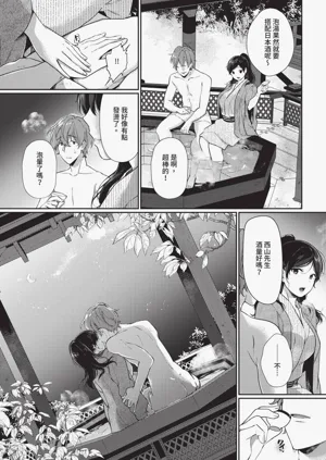 第269頁圖