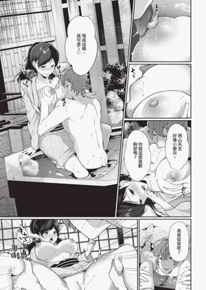 第271頁圖