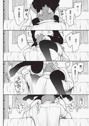 第28頁圖