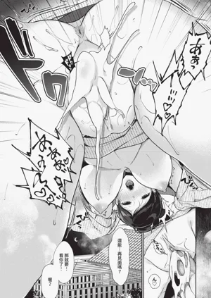 第281頁圖